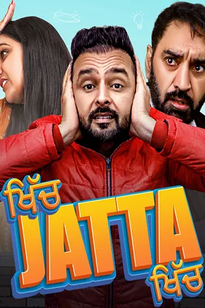 Khich Jatta Khich 2026 Season 1 Punjabi Audio WEB-DL 720p - 480p - 1080p [ALL EPISODES]